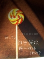 һ_