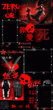 ɫͼģ:ᰮ
