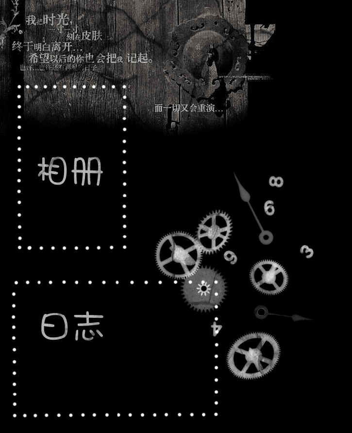 ռɫԴͼģ