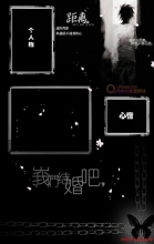 ʱQQռ䰮ͼģ: