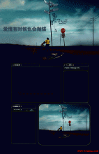 QQռͼģ飺鵼