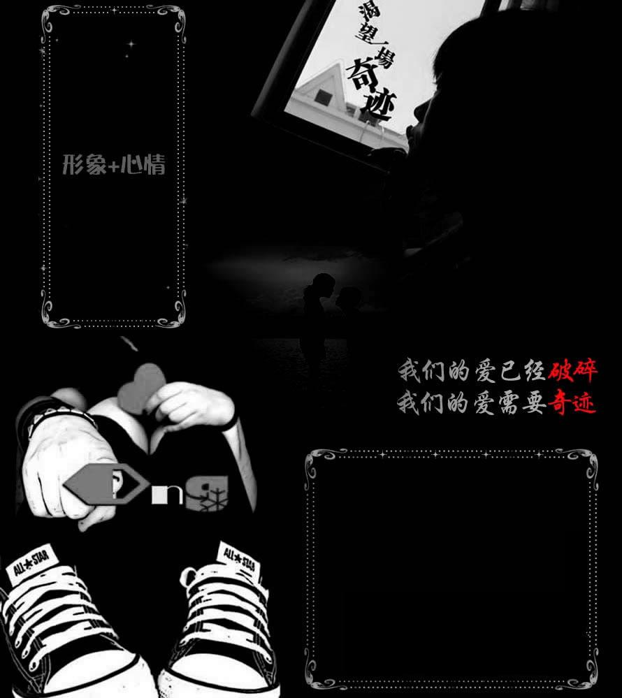 ռǷϴͼģ飺漣