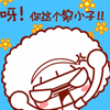 qqͷ_qqfzl.com