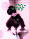 ˿ɰŮ̬ͷ!-www.qqfzl.com
