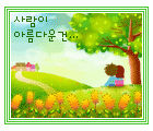 ϵˬͷ6