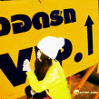 ɰŮŮͨqqͷ-www.dmpop.com