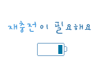 ϵˬͷ16
