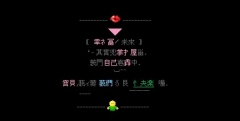 QQռԴ룺ҸԼ